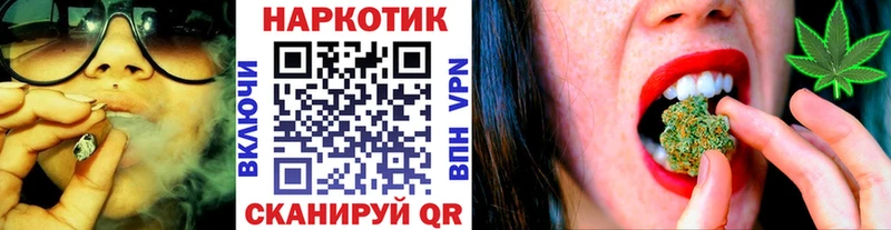 Купить наркоту Туран MEGA   Alpha-PVP  Каннабис  Cocaine  Бутират 