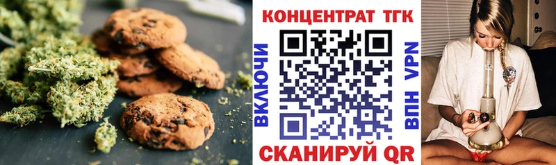 цены наркотик  Туран  KRAKEN как зайти  Еда ТГК конопля 