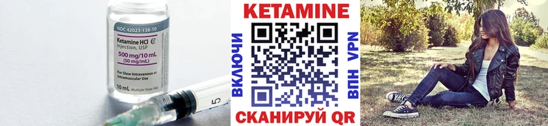 гидра tor  Туран  Кетамин ketamine 