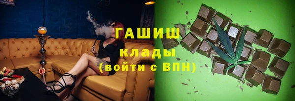 дурь Балахна
