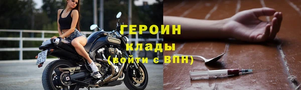 дурь Балахна