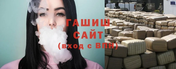 крисы Баксан