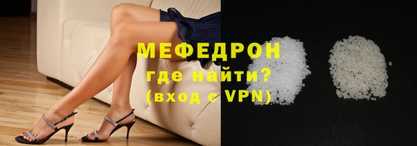 дурь Балахна