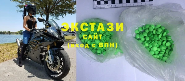 дурь Балахна