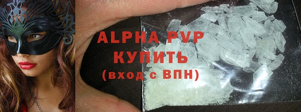 дурь Балахна