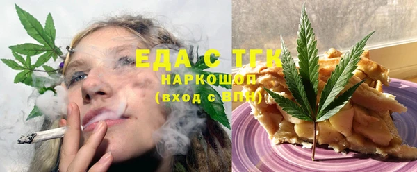 крисы Баксан