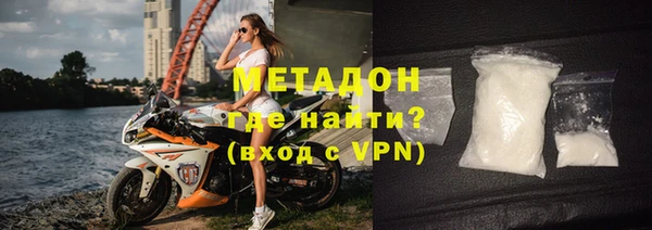 дурь Балахна