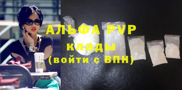 дурь Балахна
