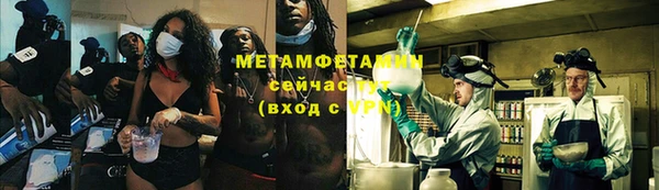 дурь Балахна