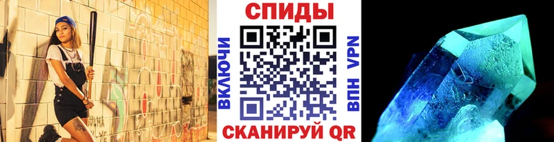 где купить   Туран  МЕТАМФЕТАМИН кристалл 