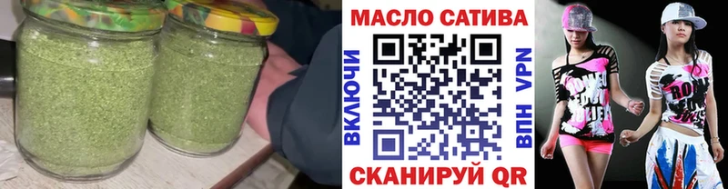 наркотики  Туран  мега   Дистиллят ТГК жижа 