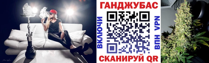 гидра вход цена наркотик Туран Бошки Шишки марихуана